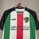 Camisa da Palestina 2025/26 - Torcedor Masculina - Branca