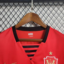Flamengo Retro 07/08 Home